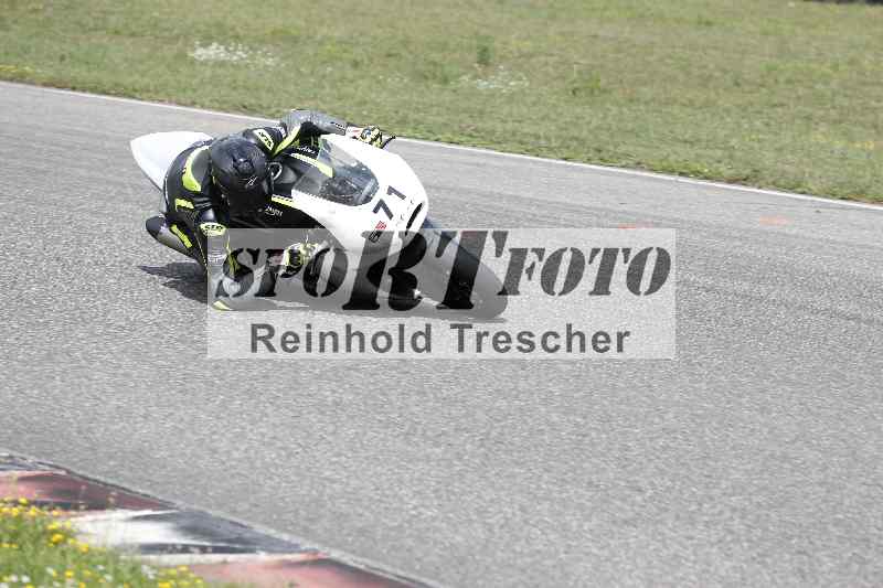 /35 26.07.2025 Speer Racing ADR/Gruppe rot/71